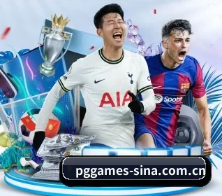 品牌创立 - PG电子品牌正式登场,持有顶级运营资质,树立行业标杆。